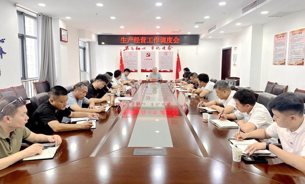 微信圖片_20250723145858